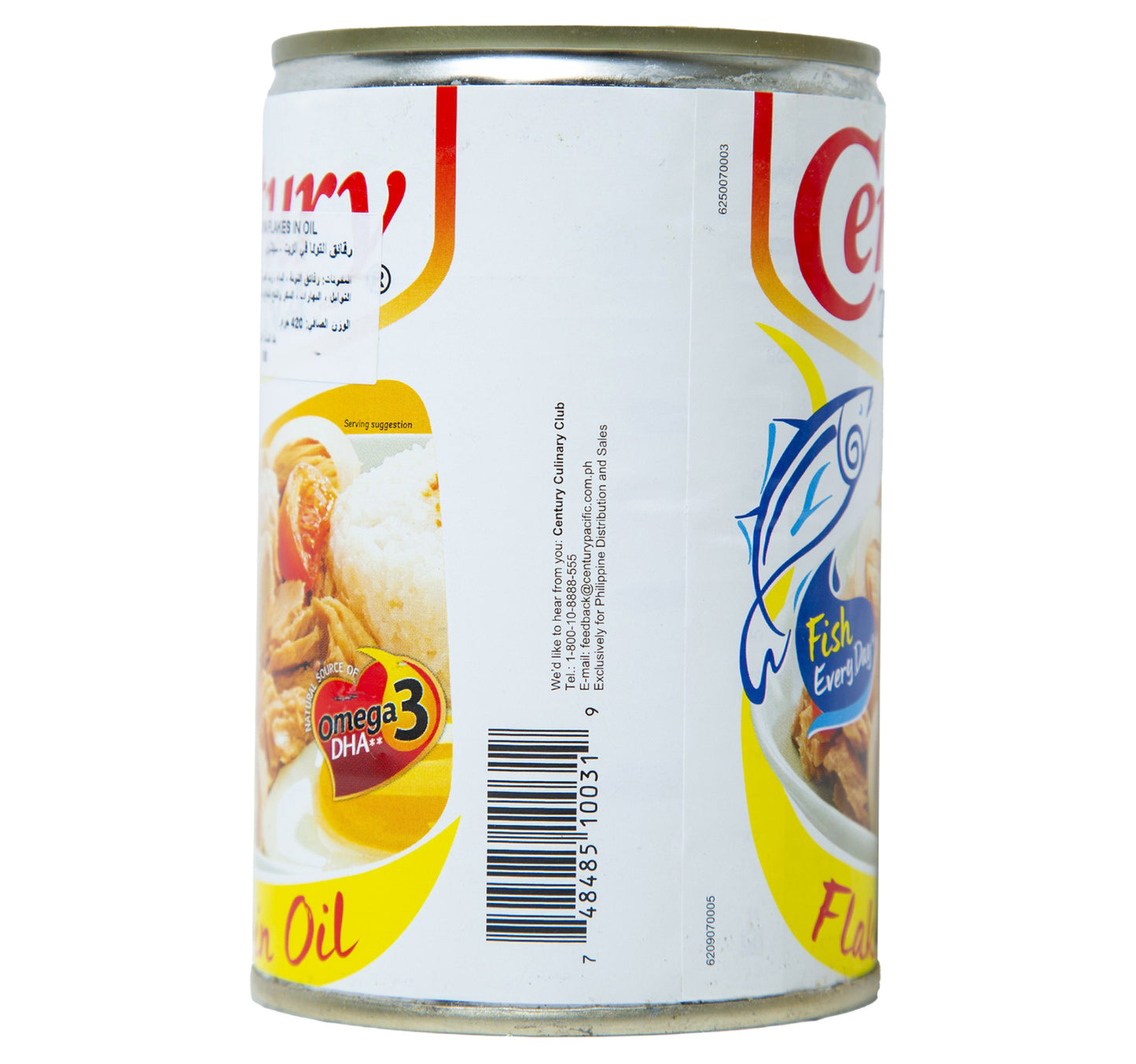 Century Tuna Flakes In Oil 420 g