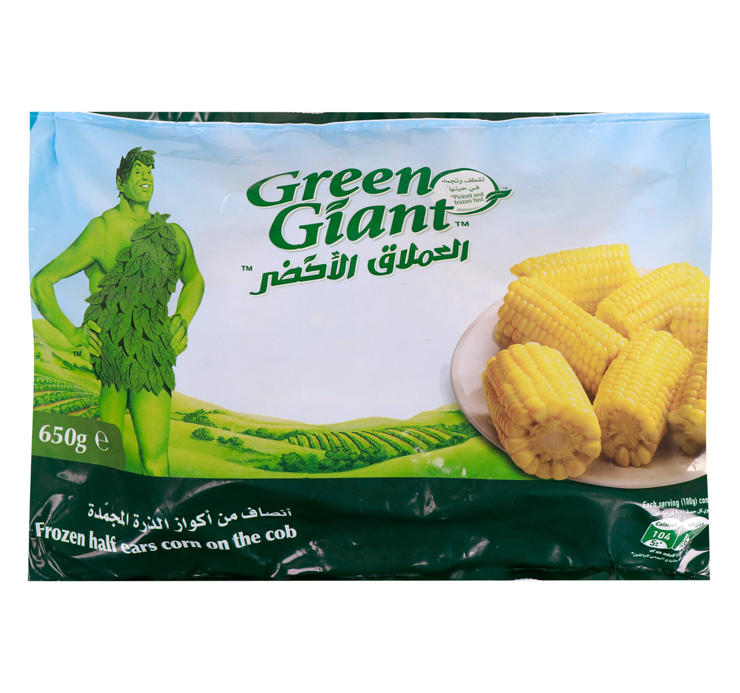 Green Giant Corn On The Cob 650 g