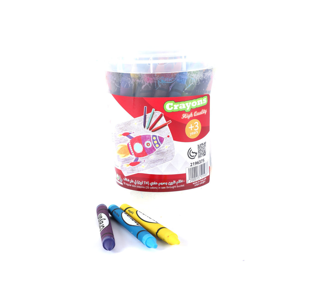 Win Plus Wax Crayon Set, 50 pcs, Assorted, R50B