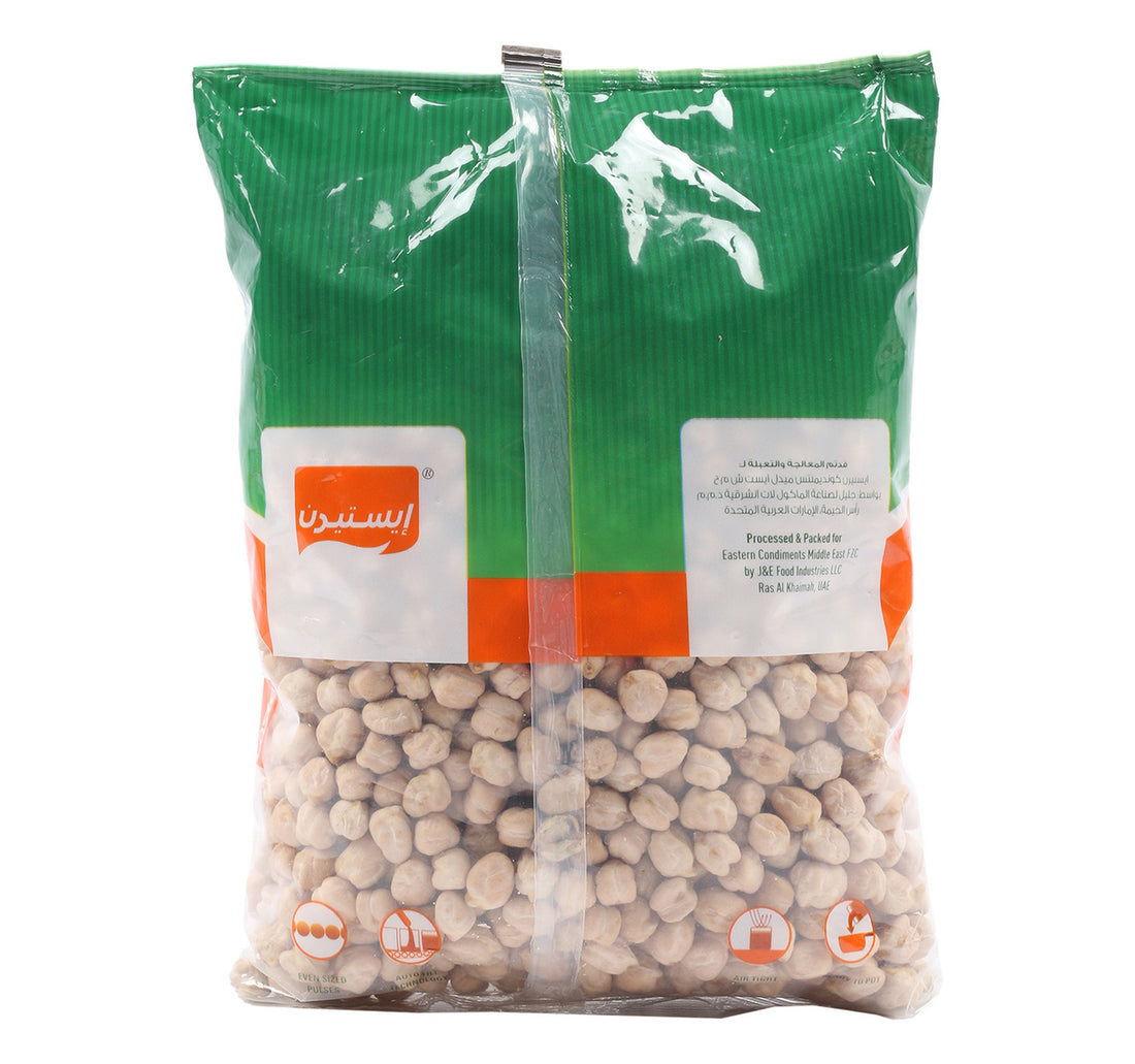 Eastern White Chick Peas 14mm 1 kg