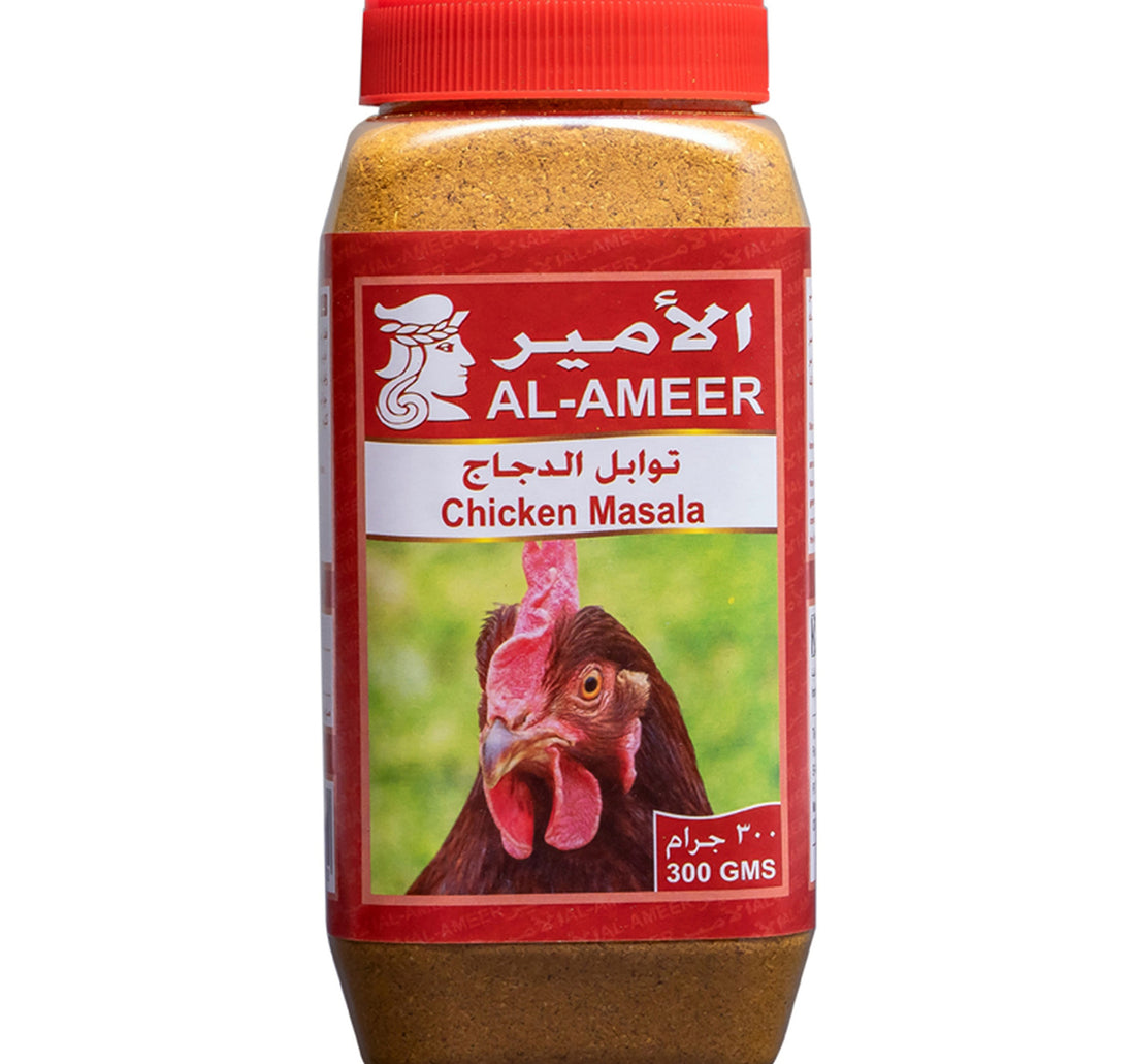 Al Ameer Chicken Masala 300 g