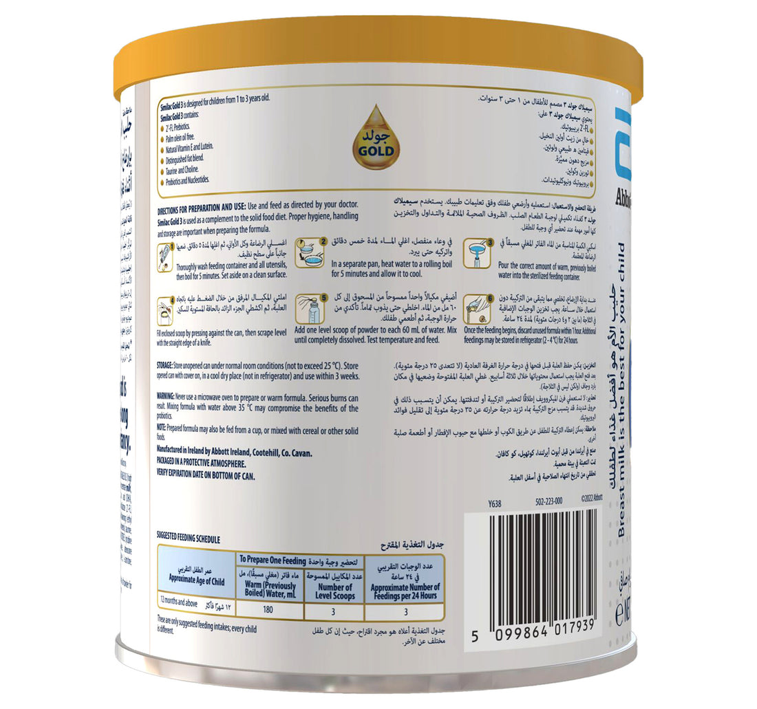 Similac Gold Follow On Formula Stage 3 From 1 To 3 Years 400 g