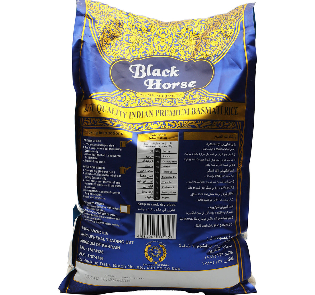 Black Horse Basmati Rice 20 kg
