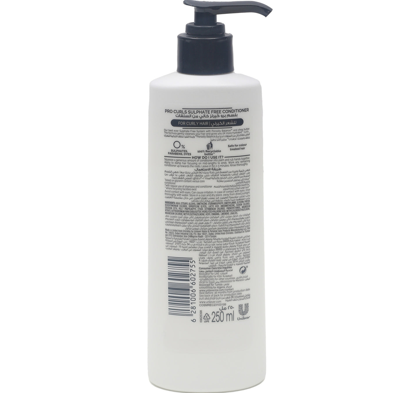 TRESemme Pro Curls Sulphate Free Conditioner 250 ml