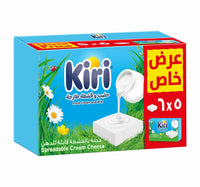 Kiri Spreadable Cream Cheese Squares 5 x 6 Portions 500 g Lulu Hypermarket