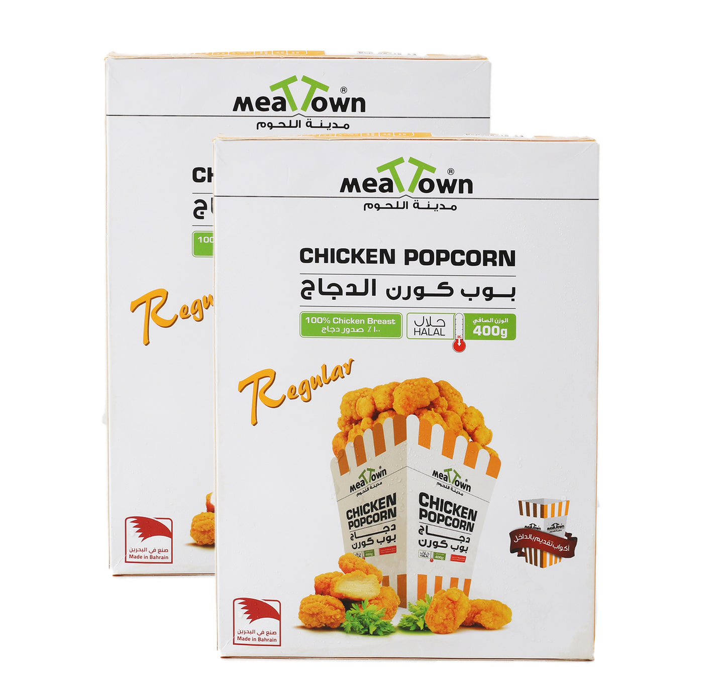 Meat Town Chicken Popcorn 2 x 400 g