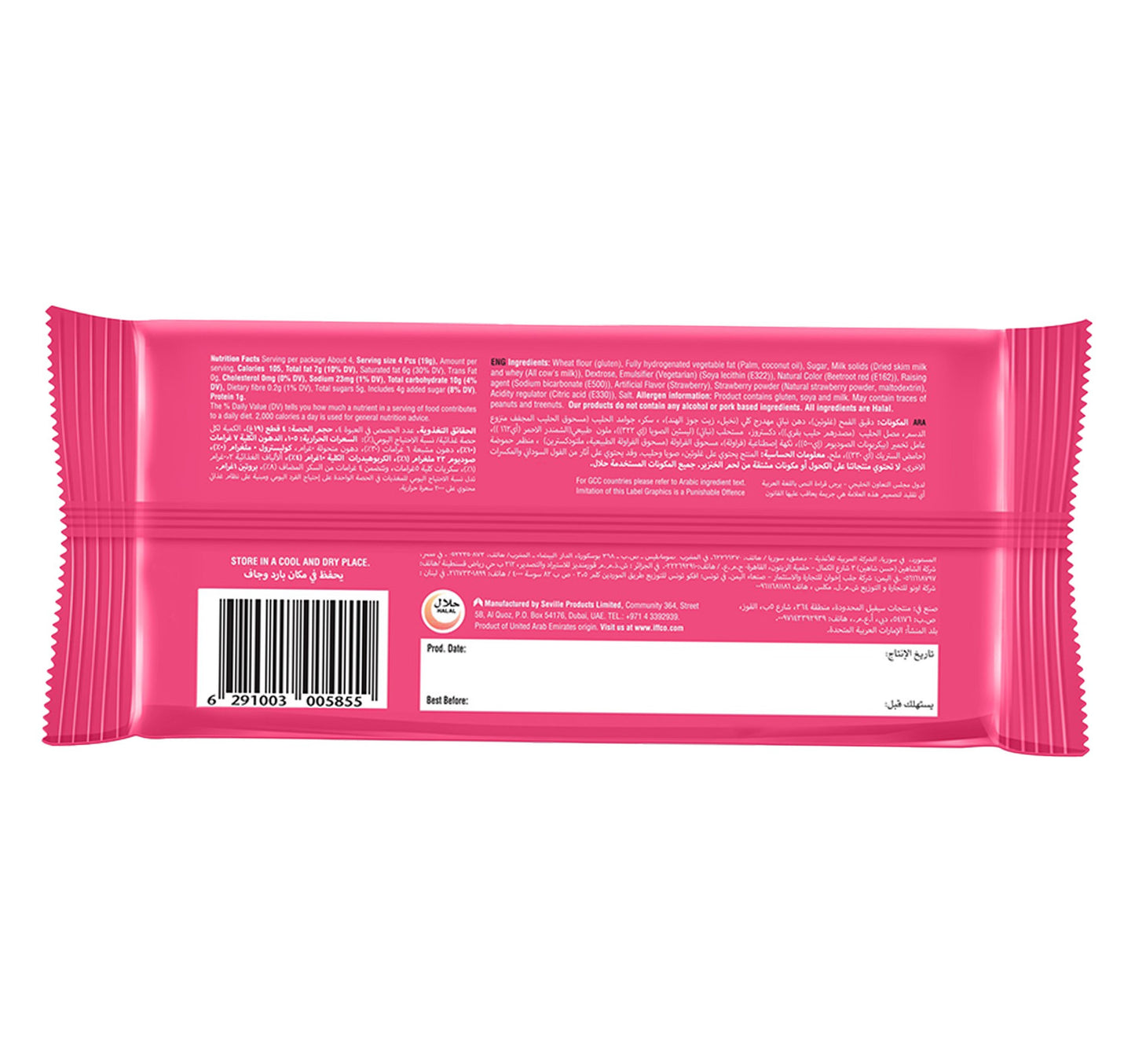 Tiffany Crunch 'n' Cream Strawberry Cream Wafers 65 g