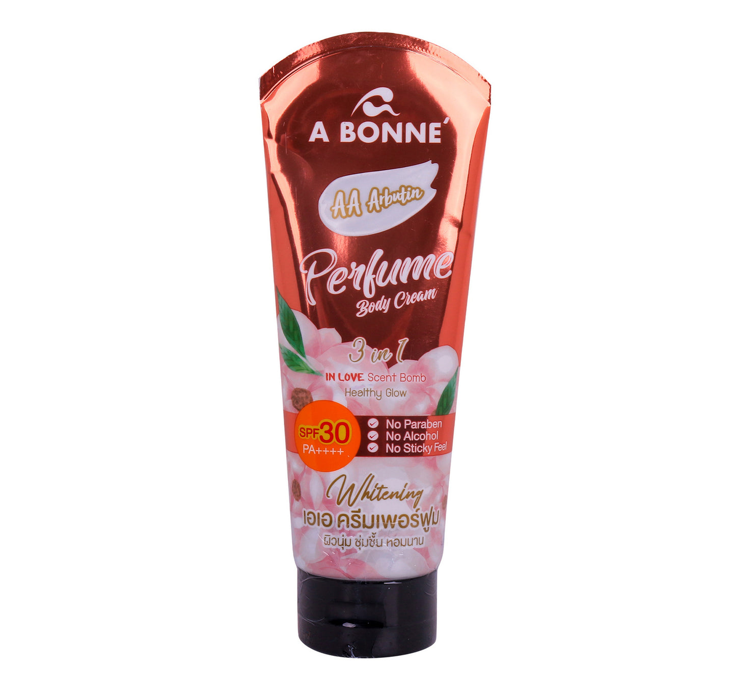 كريم الجسم العطري أربوتين AA SPF30 من A Bonne 200 جم