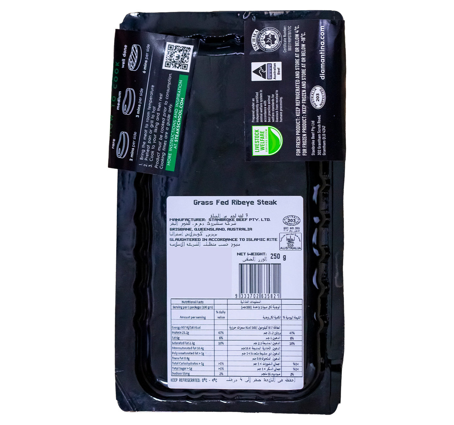 Diamantina Grass Fed Rib Eye Steak 250 g