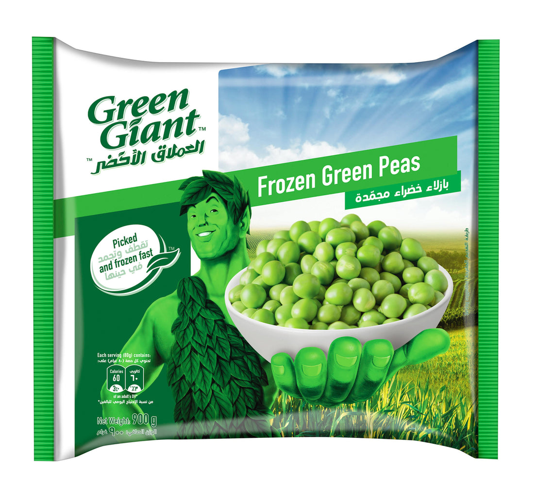 Green Giant Frozen Green Peas 900 g