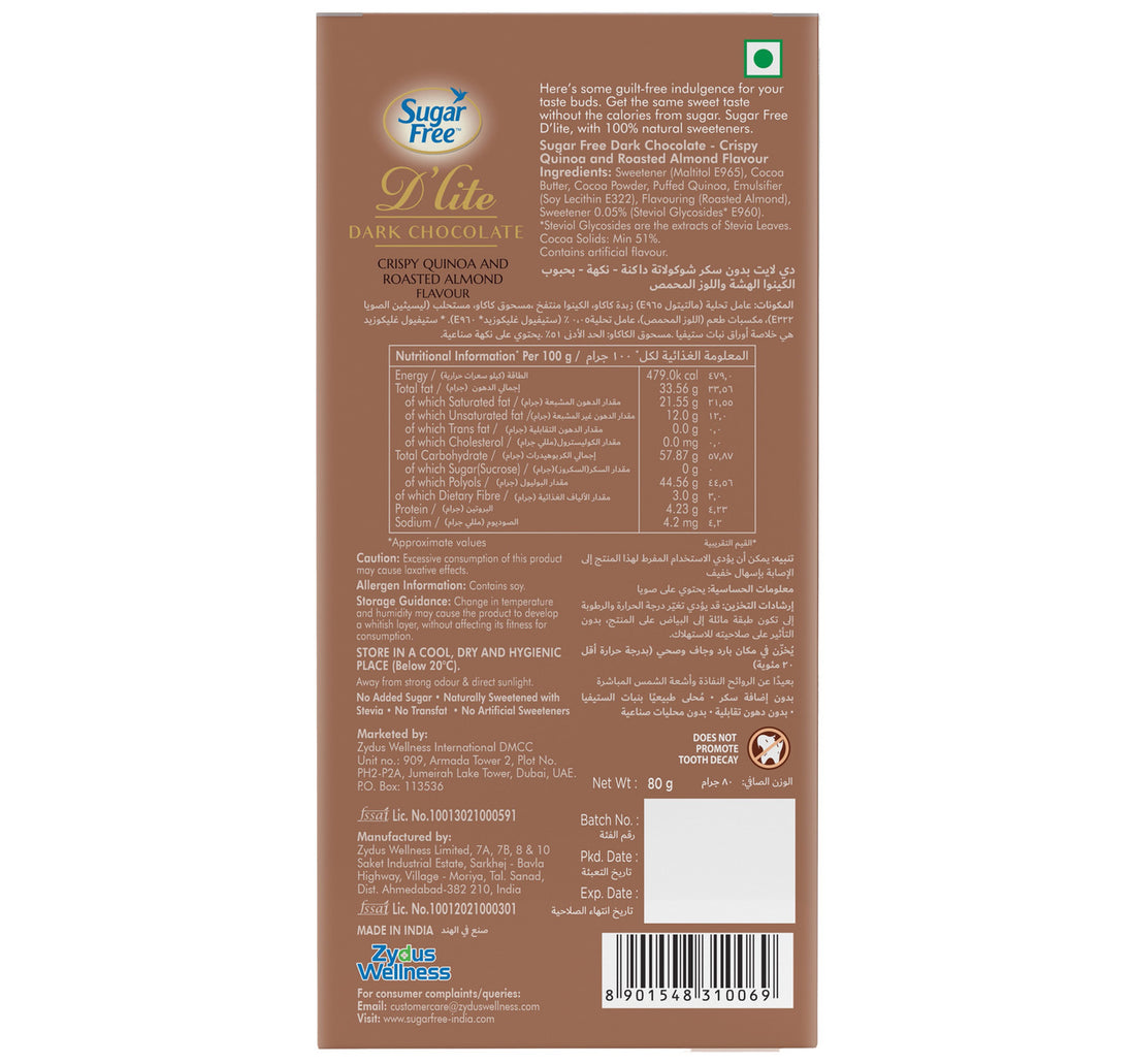 Sugar Free D'lite Crispy Quinoa & Roasted Almond Dark Chocolate 80 g