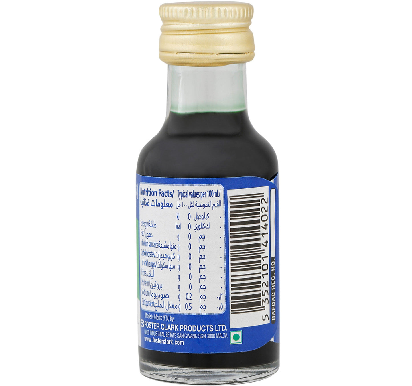 Foster Clark's Food Colour Green Vert 28 ml Lulu Hypermarket
