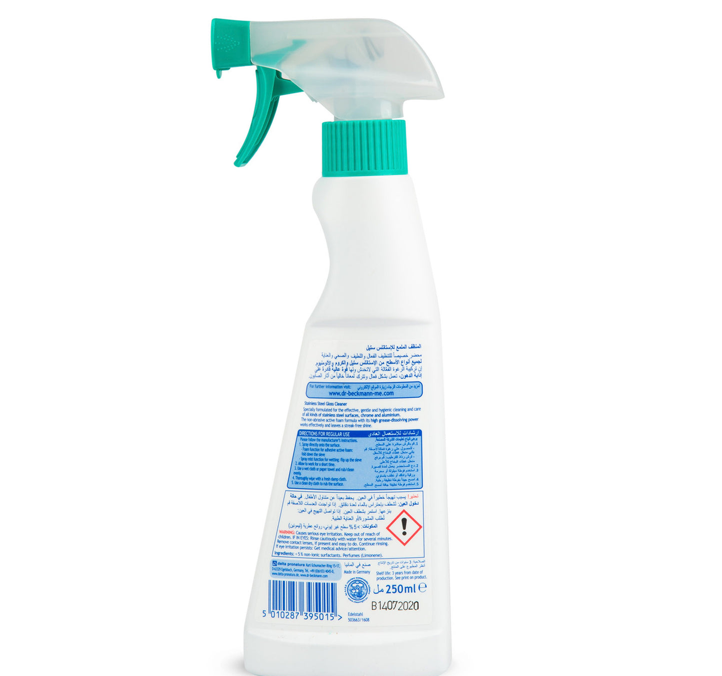 Dr. Beckmann Stainless Steel Cleaner 250 ml