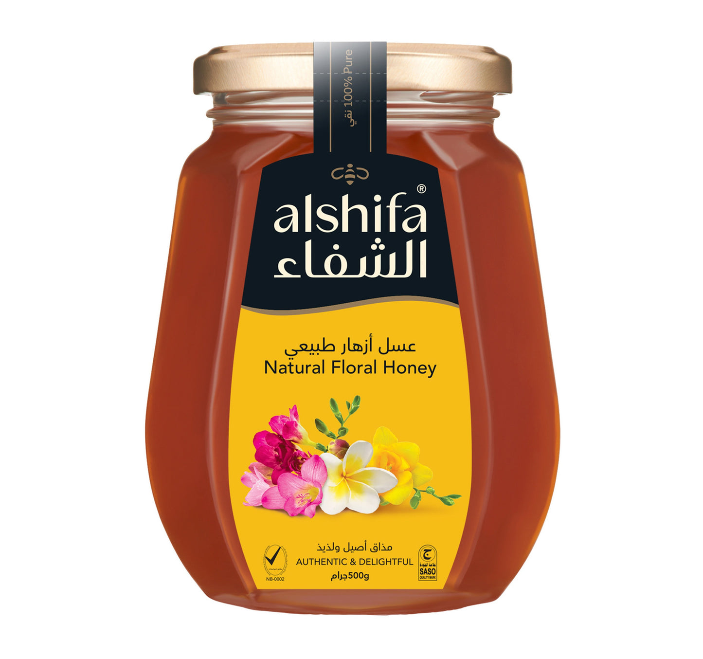 Al Shifa Natural Honey 500 g