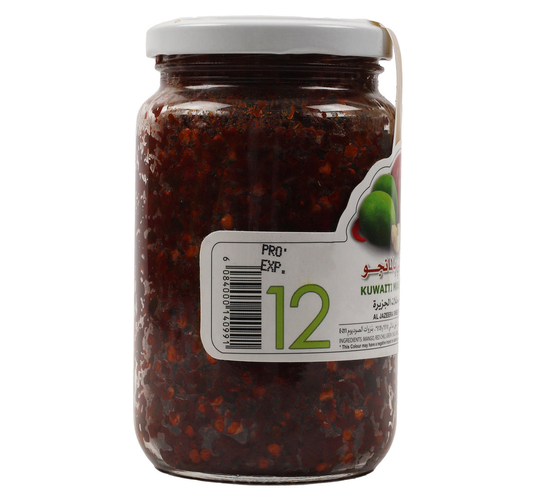 AL Jazeera Maabooch Mango Kuwaiti 400 g