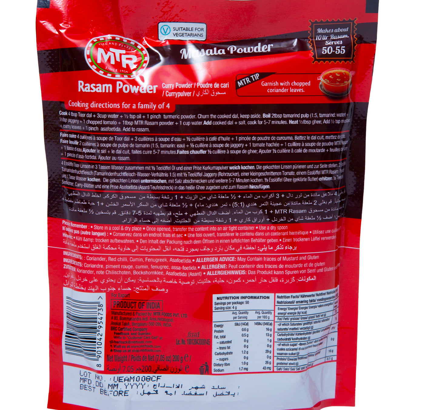 MTR Rasam Powder 200 g