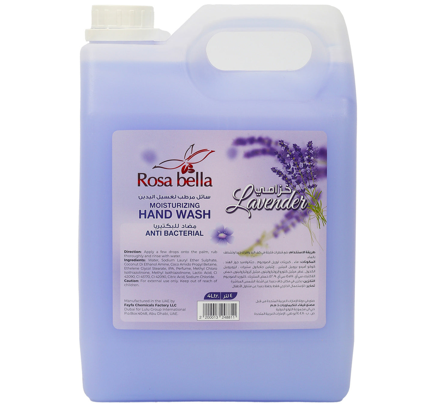 Rosa Bella Lavender Moisturizing Liquid Handwash 4 Litres