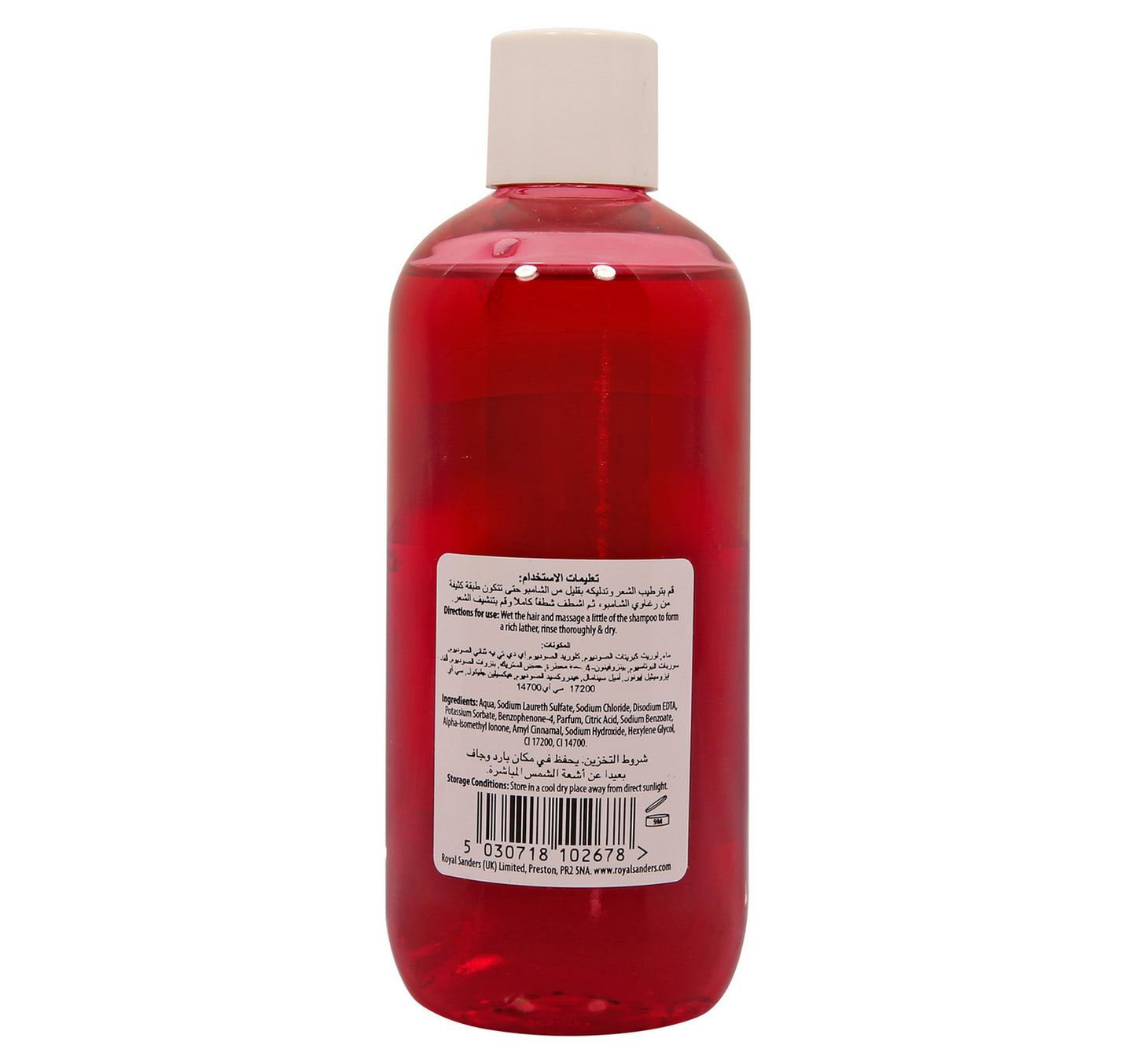 Kenrosa Red Shampoo 300 ml