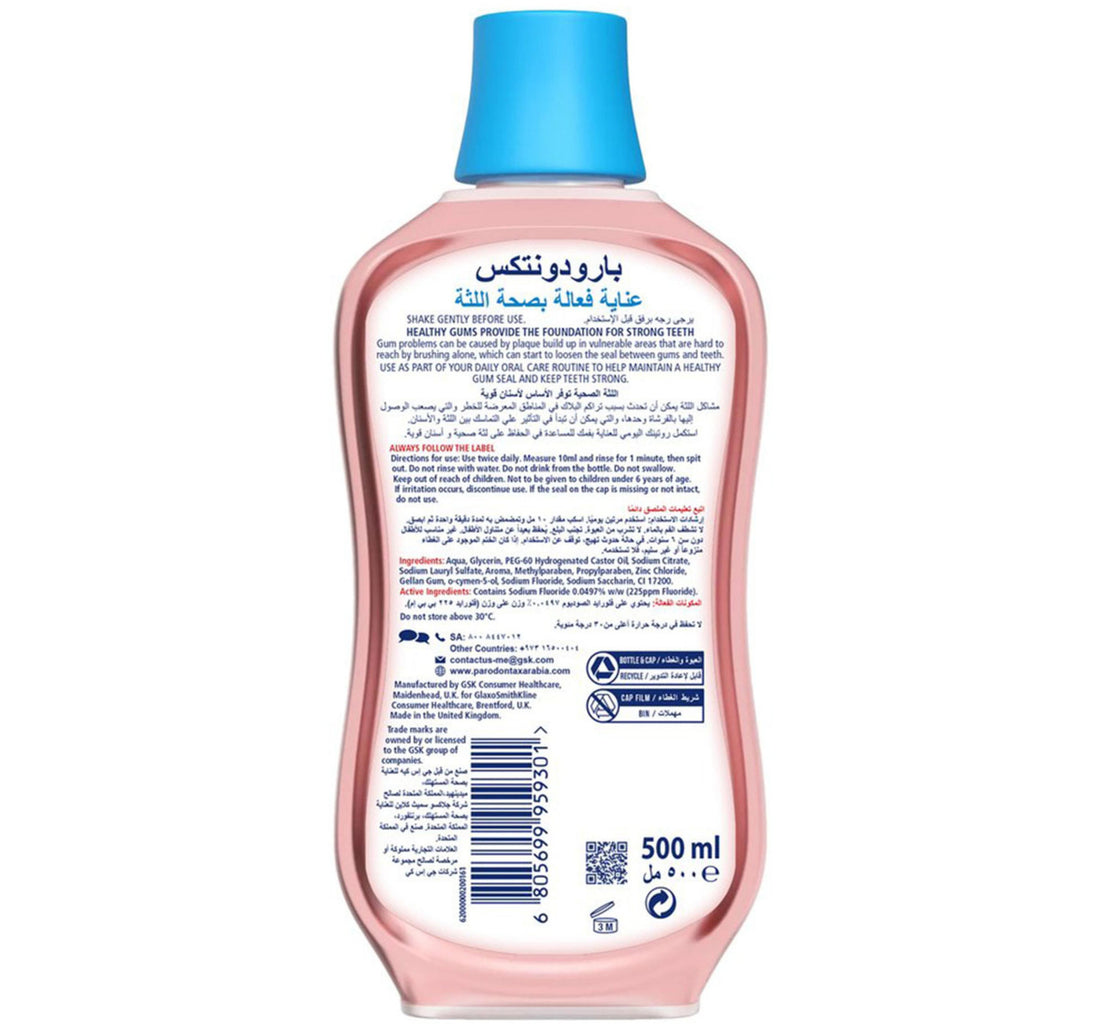 Parodontax Daily Gum Care Extra Fresh Mouthwash 500 ml 1+1
