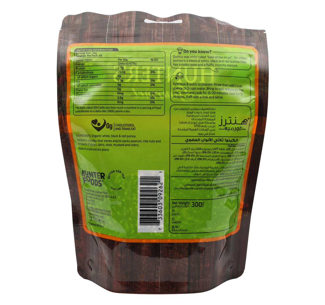 Hunt Org.Tri Color Quinoa 300g