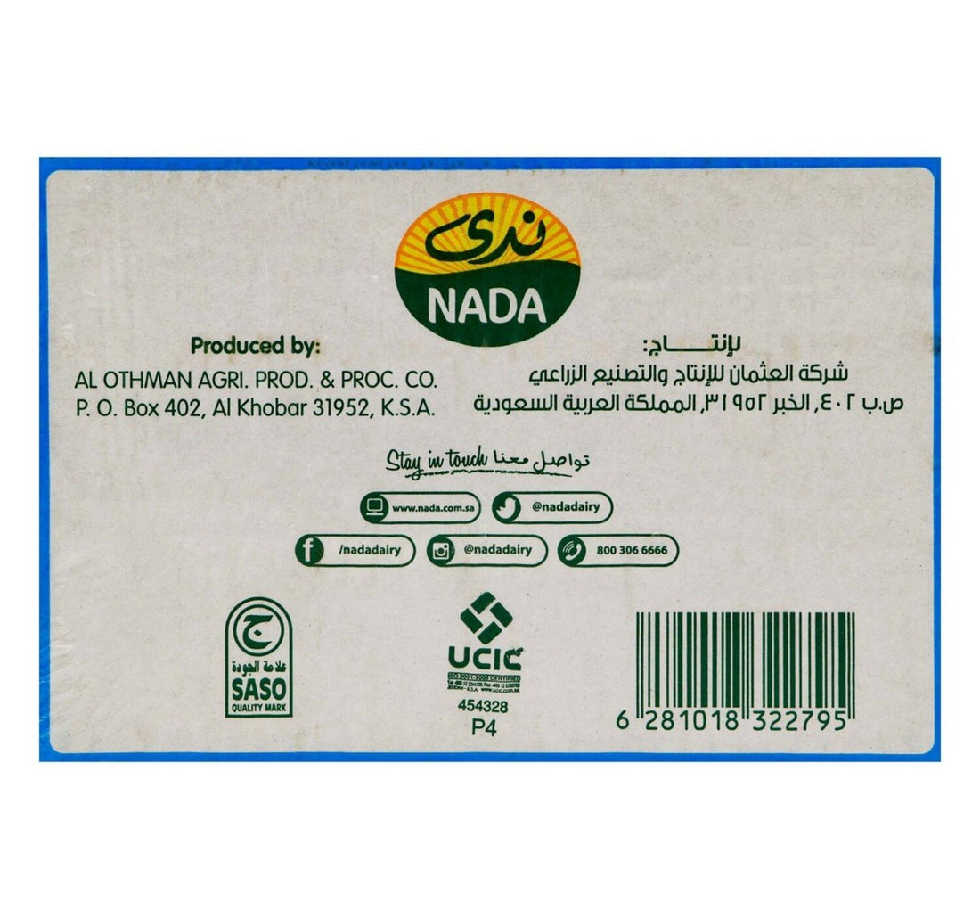 Nada Junior Full Cream Milk 18 x 115 ml