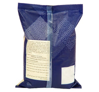 LuLu Basmati Rice 2 kg
