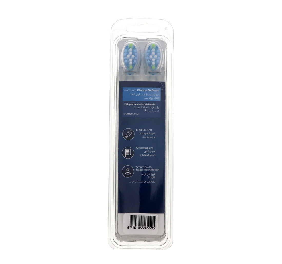 Philips Sonicare Premium Plaque Defense Replacement Brush Head 2pcs