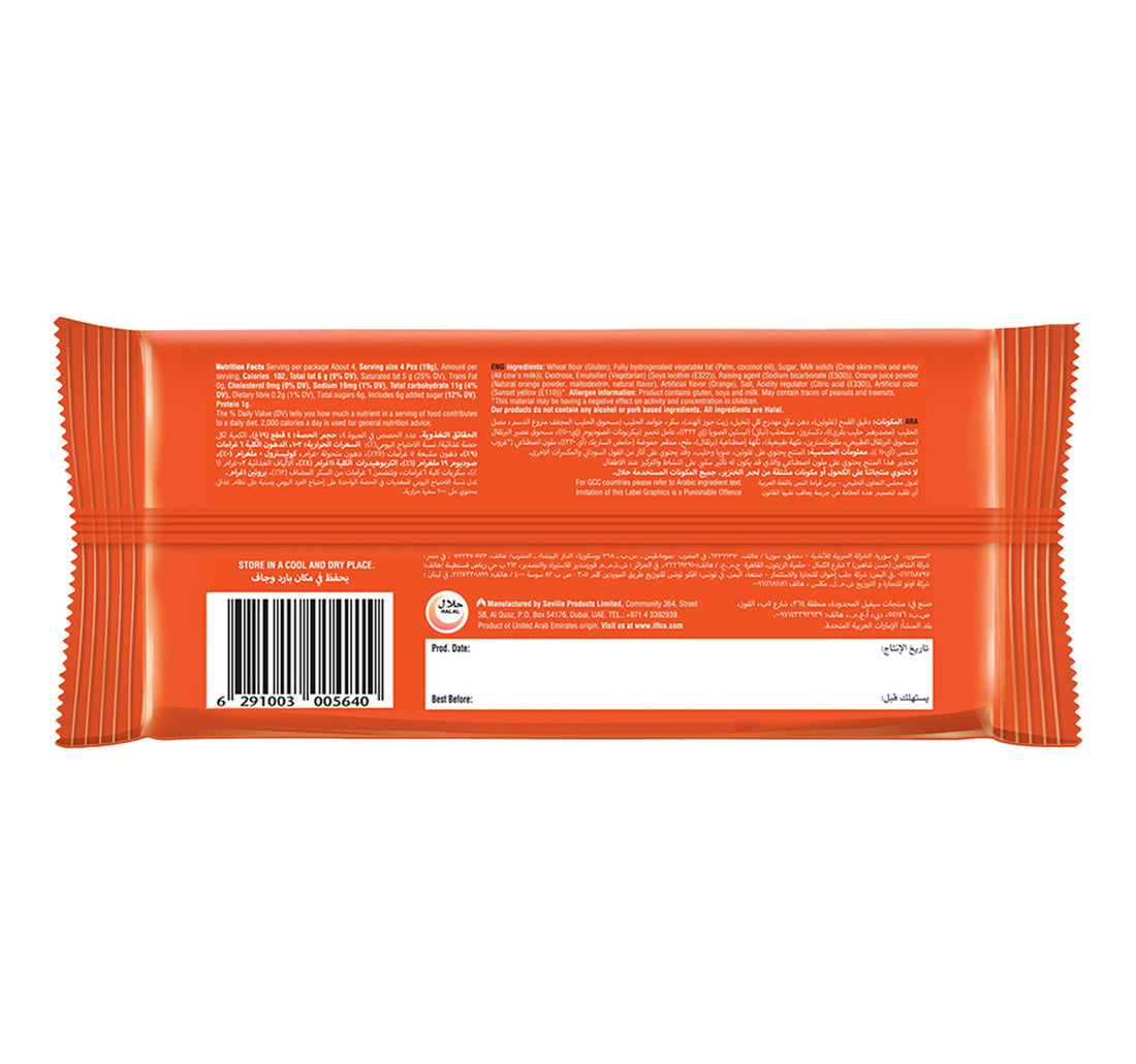 Tiffany Crunch N Cream Orange Flavoured Cream Wafers 65 g