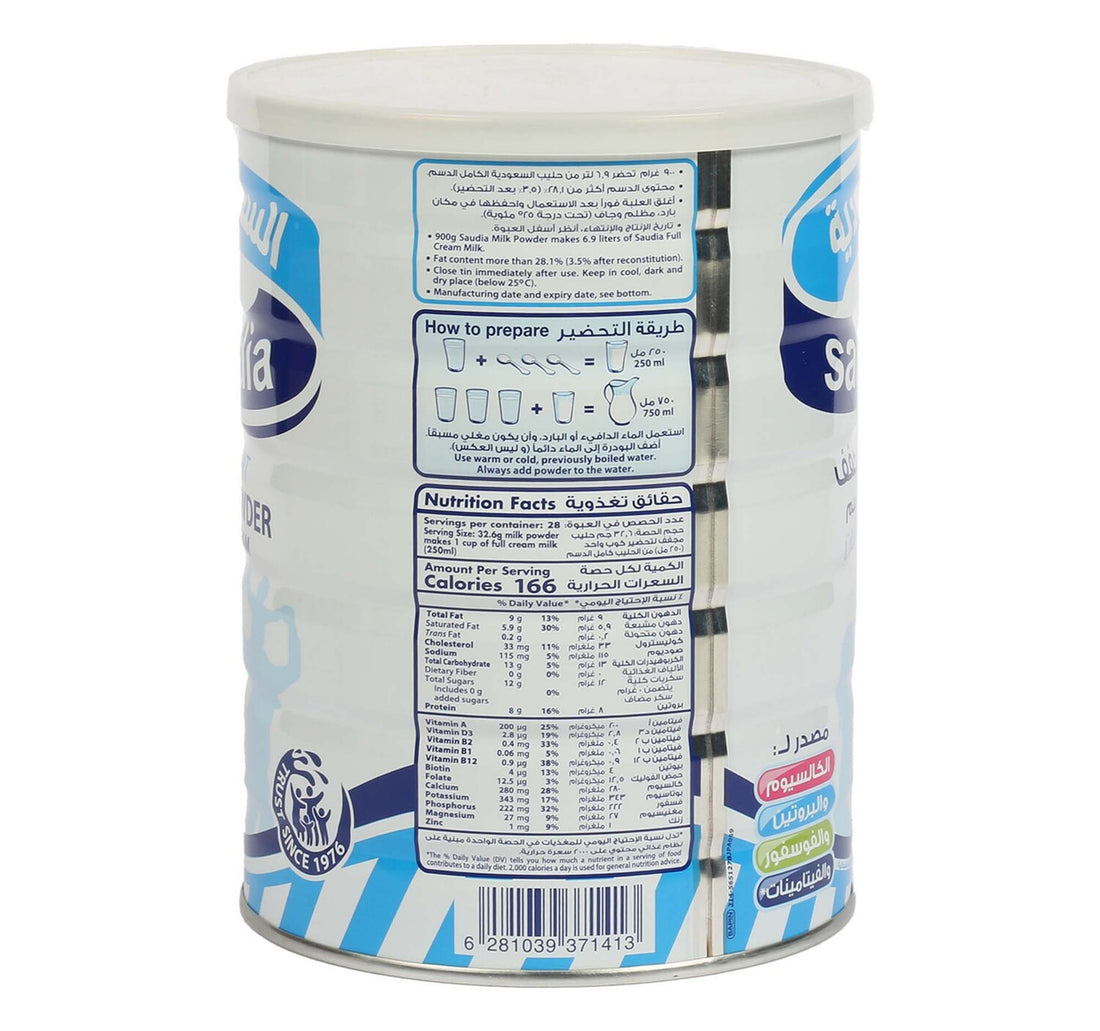 Saudia Milk Powder 900 g