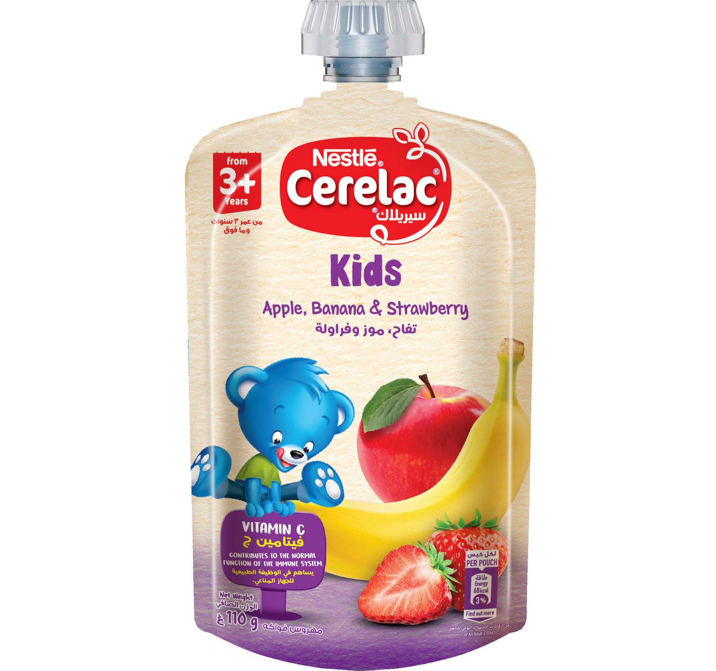 Nestle Cerelac Kids Apple Banana & Strawberry Fruit Puree Baby Food From 3+ Years 110 g