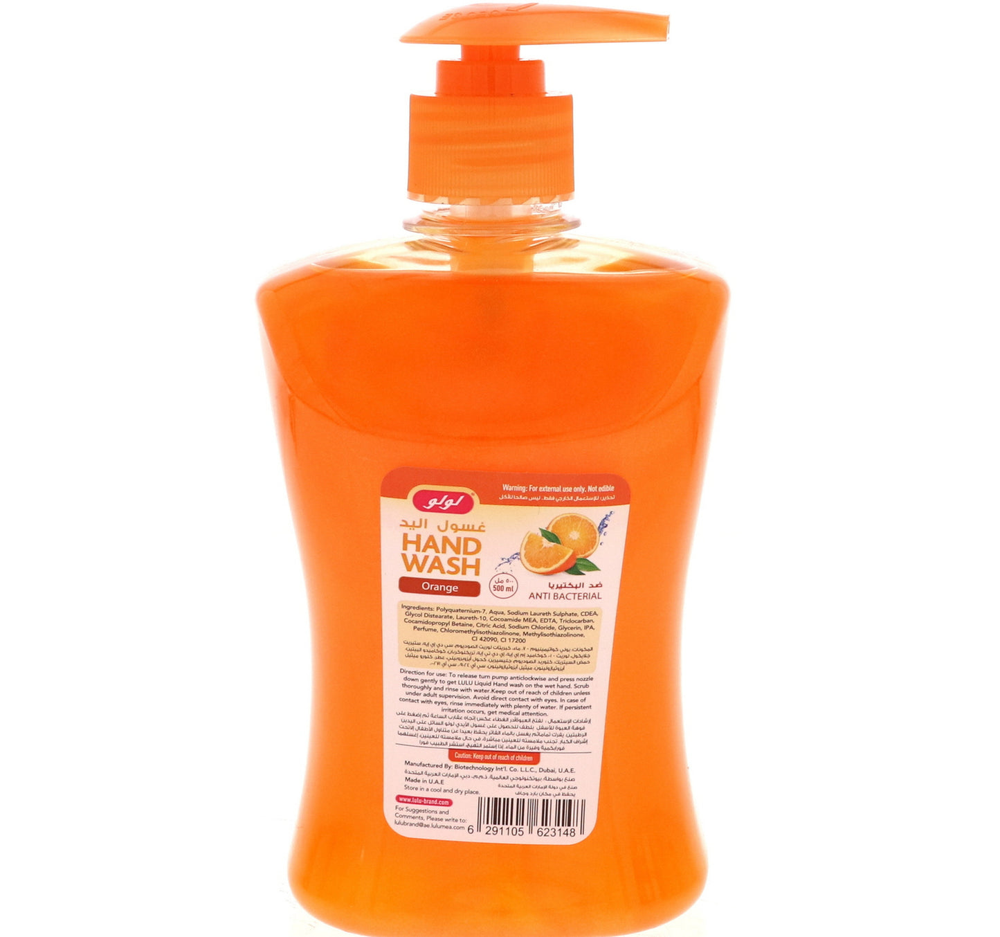 LuLu Anti-Bacterial Handwash Orange 500 ml