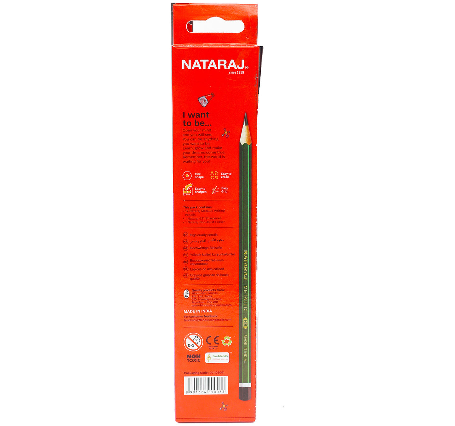 Nataraj Pencil 1 x 12 Units