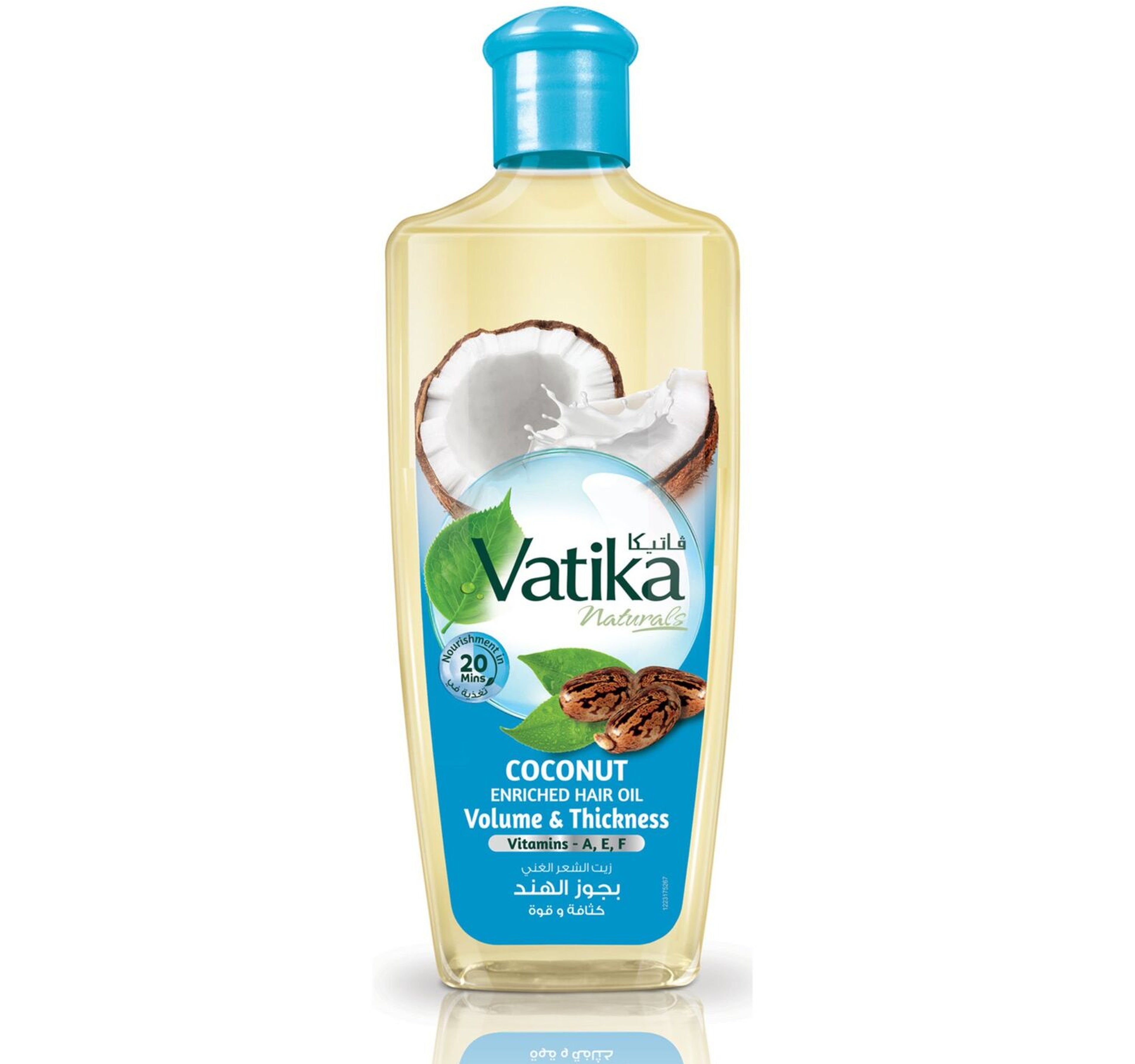 How To Use Vatika Naturals Coconut Hair Oil Vatika Naturals Coconut Enriched Hair Oil Volume & Thickness 300 ml – Shefs