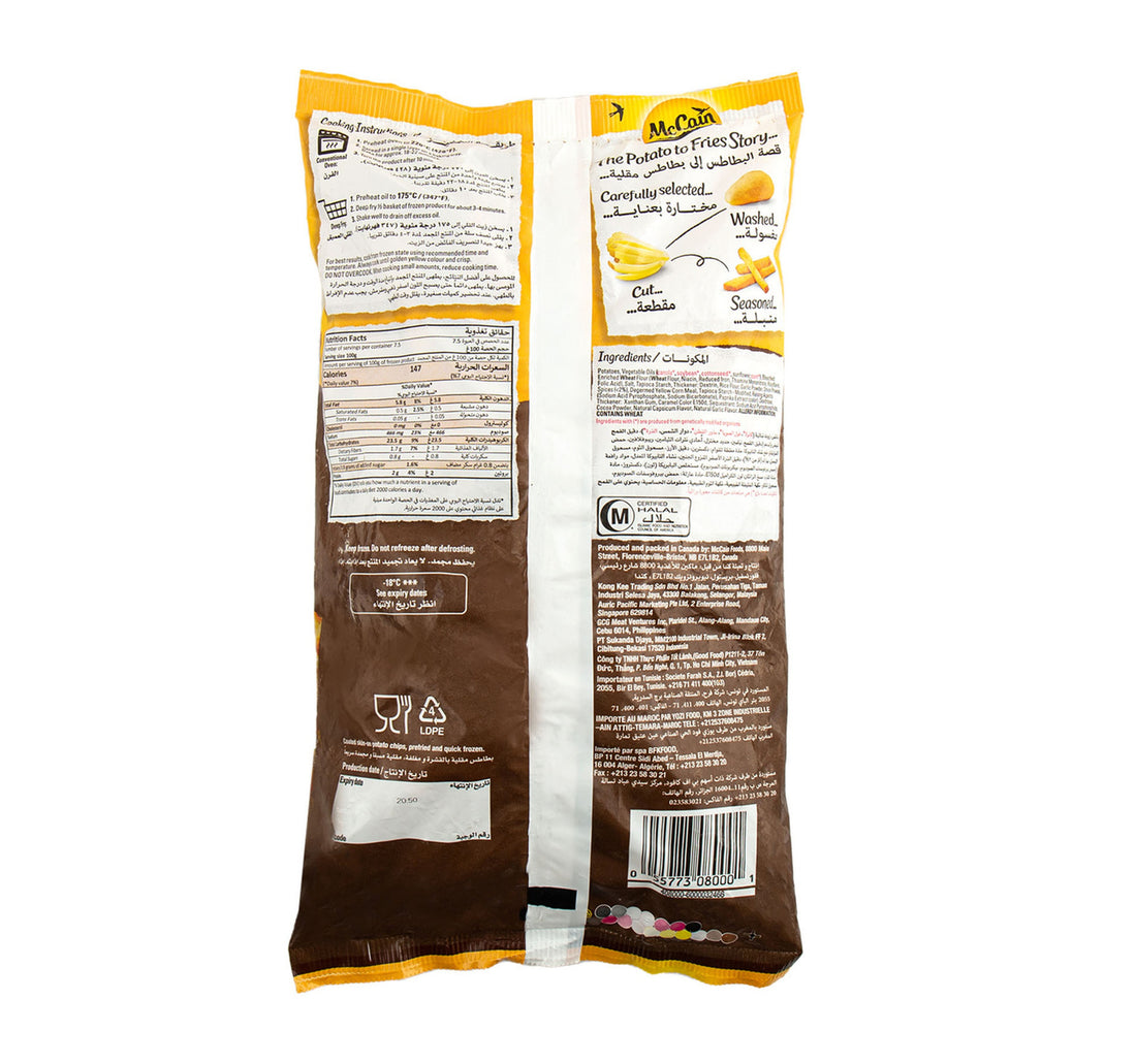 McCain Super Crisps Potato Fries 750 g