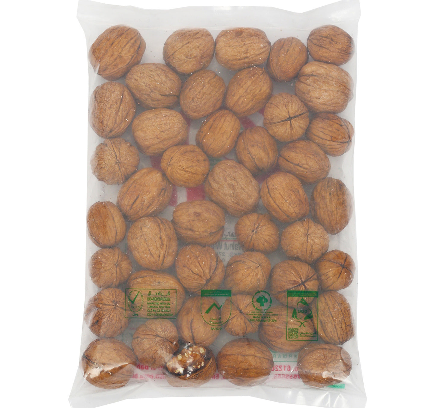 LuLu Walnut With Shell 500 g