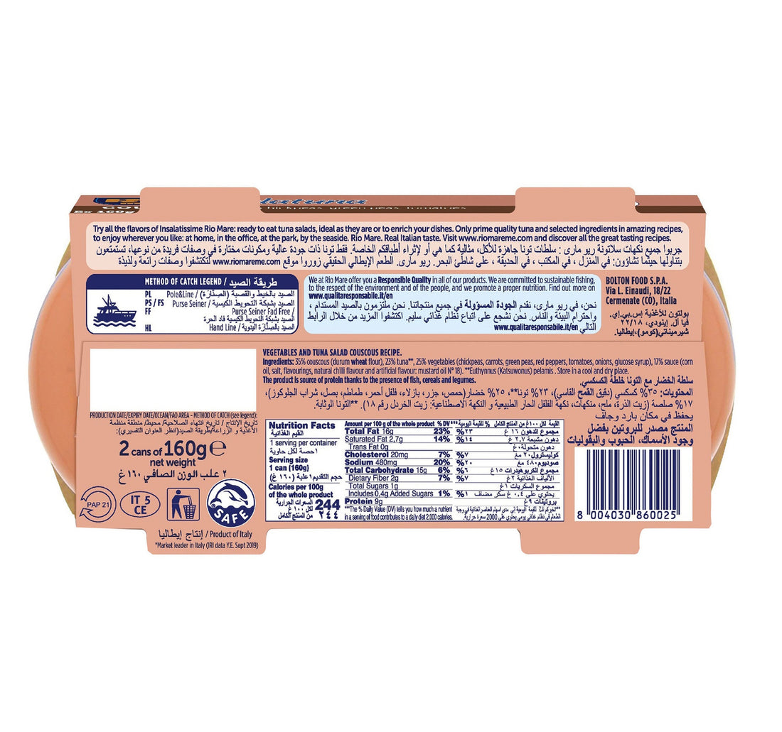 Rio Mare Salatuna Couscous & Tuna 2 x 160 g