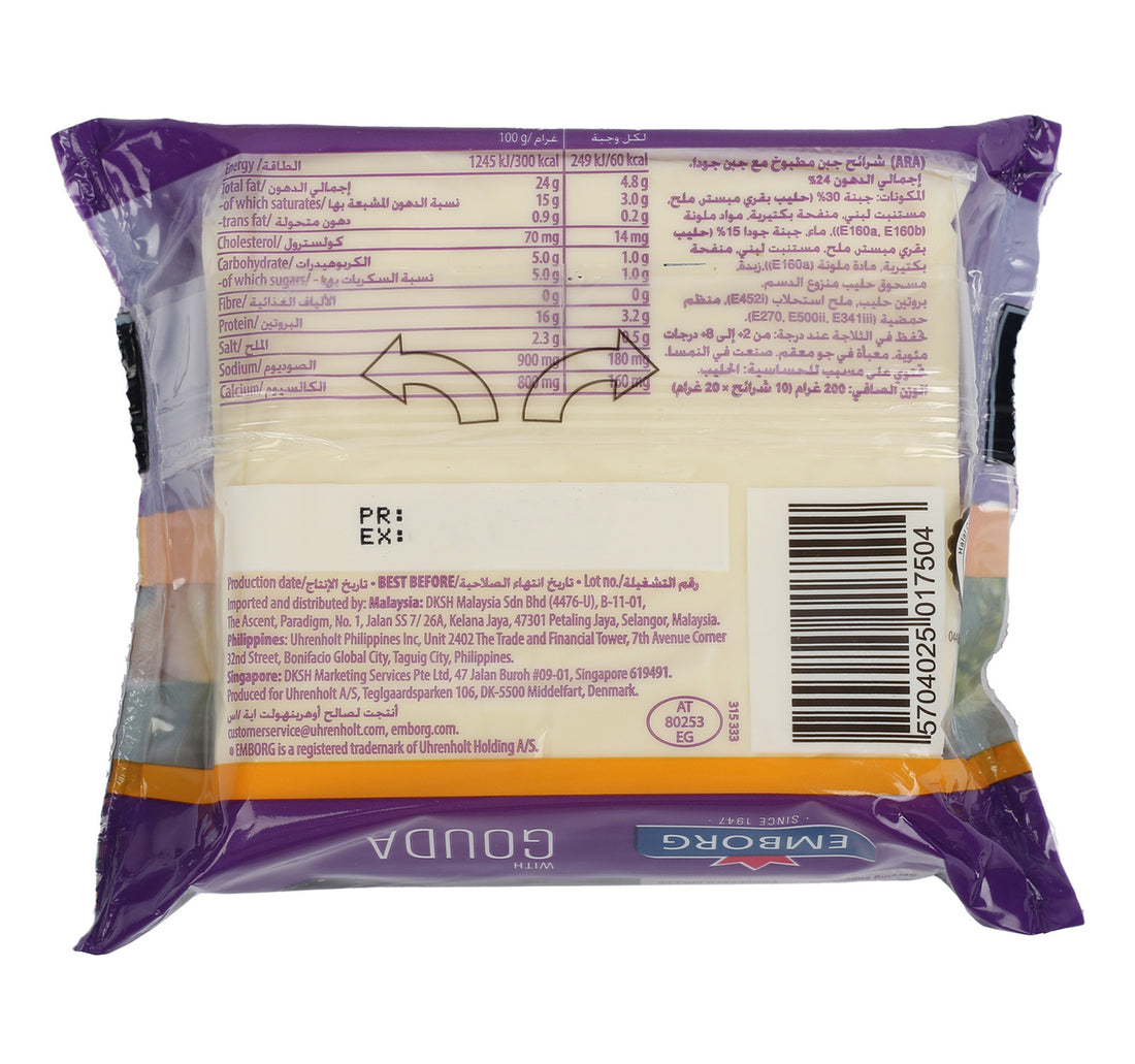 Emborg Cheese Gouda Slices 200 g
