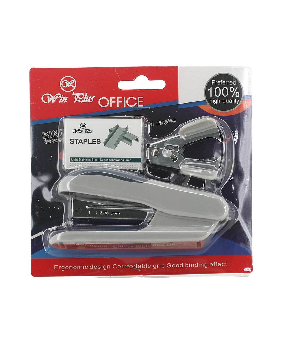Win Plus Stapler Set DL6568A