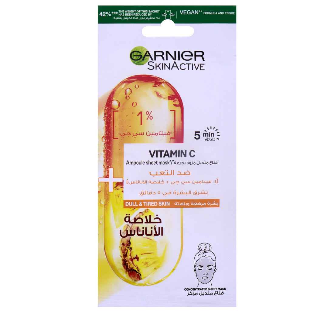 Garnier Skin Active Vitamin C Face Sheet Mask Pineapple 15 g