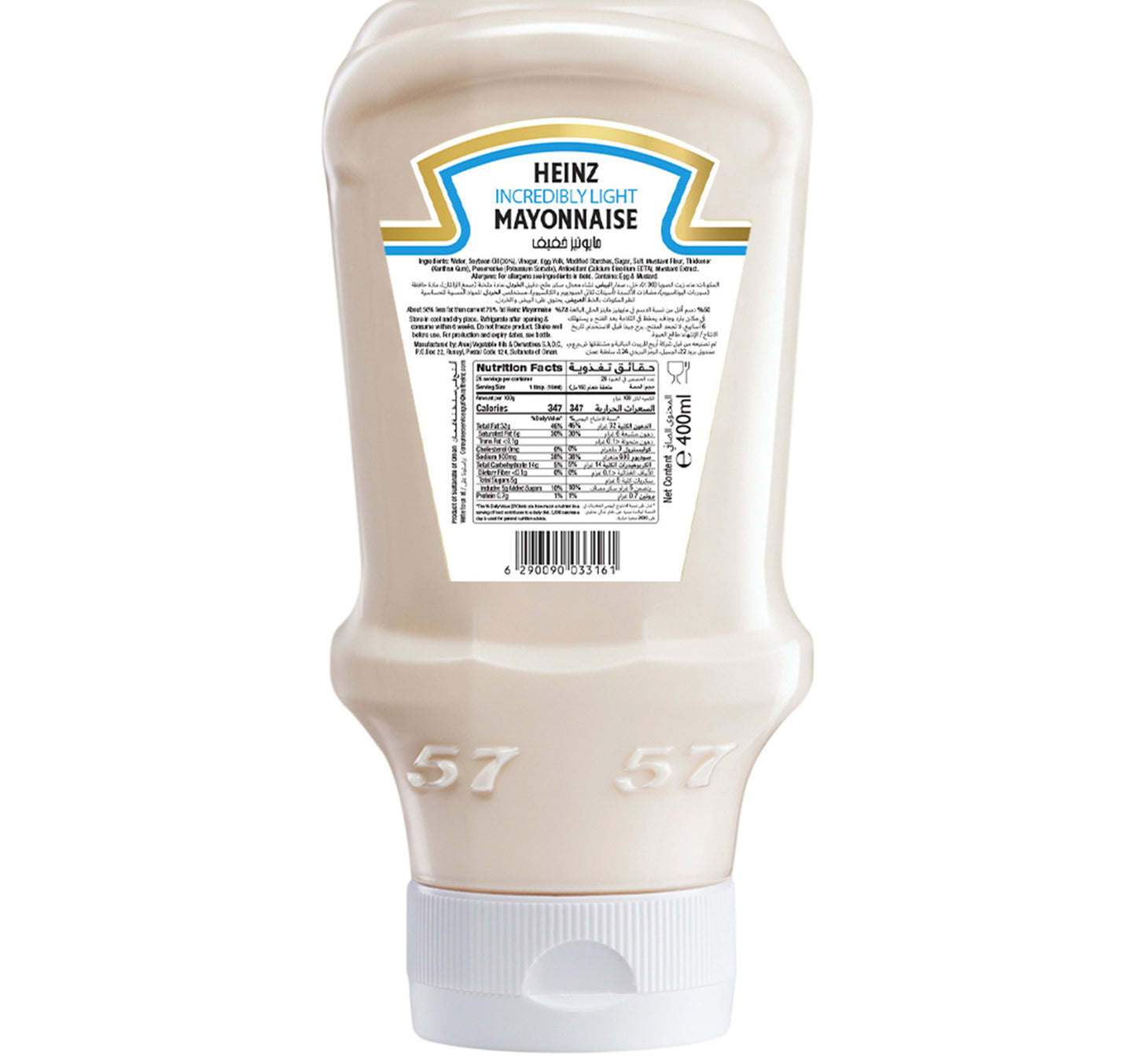 Heinz Incredibly Light Mayonnaise Top Down Squeezy Bottle 400 ml