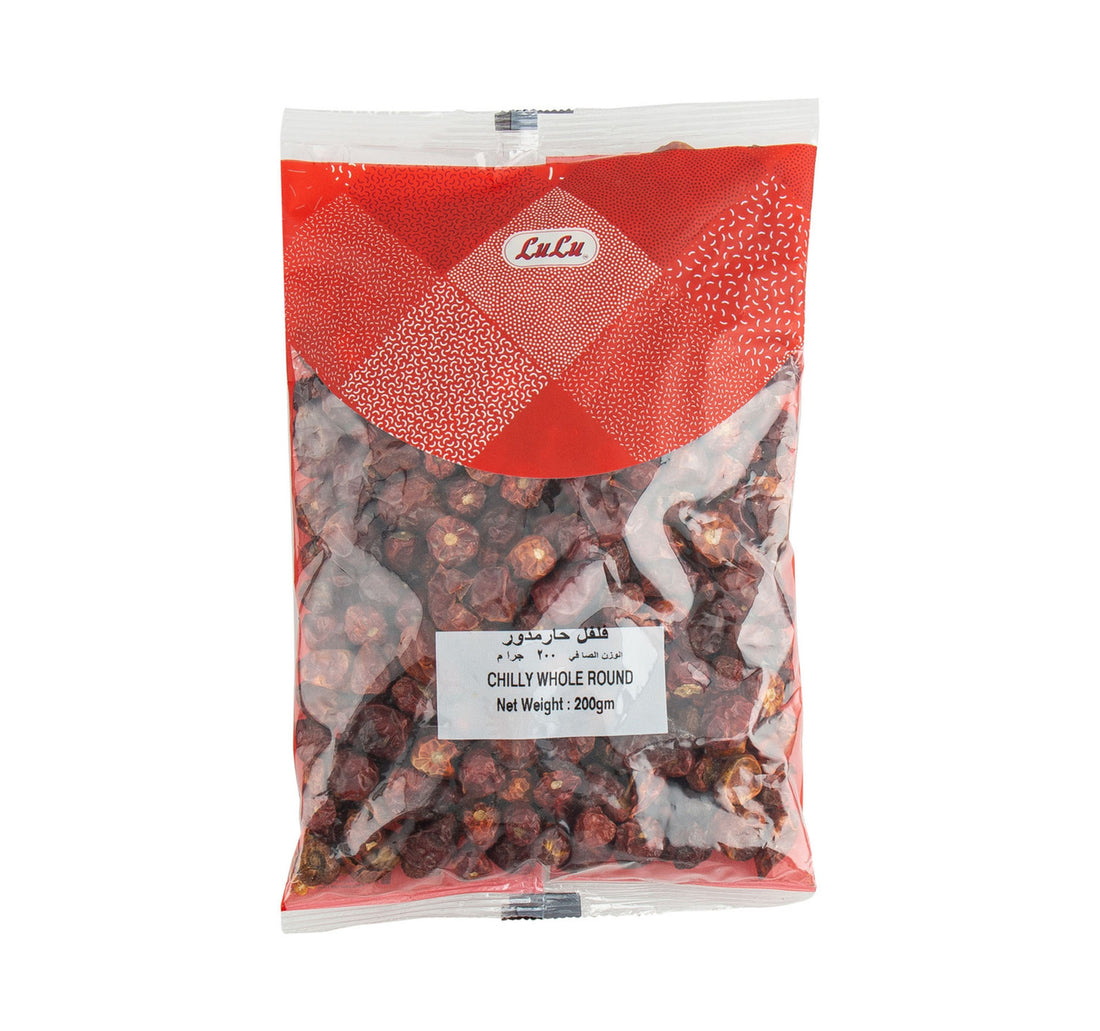 LuLu Chilly Whole Round 200 g