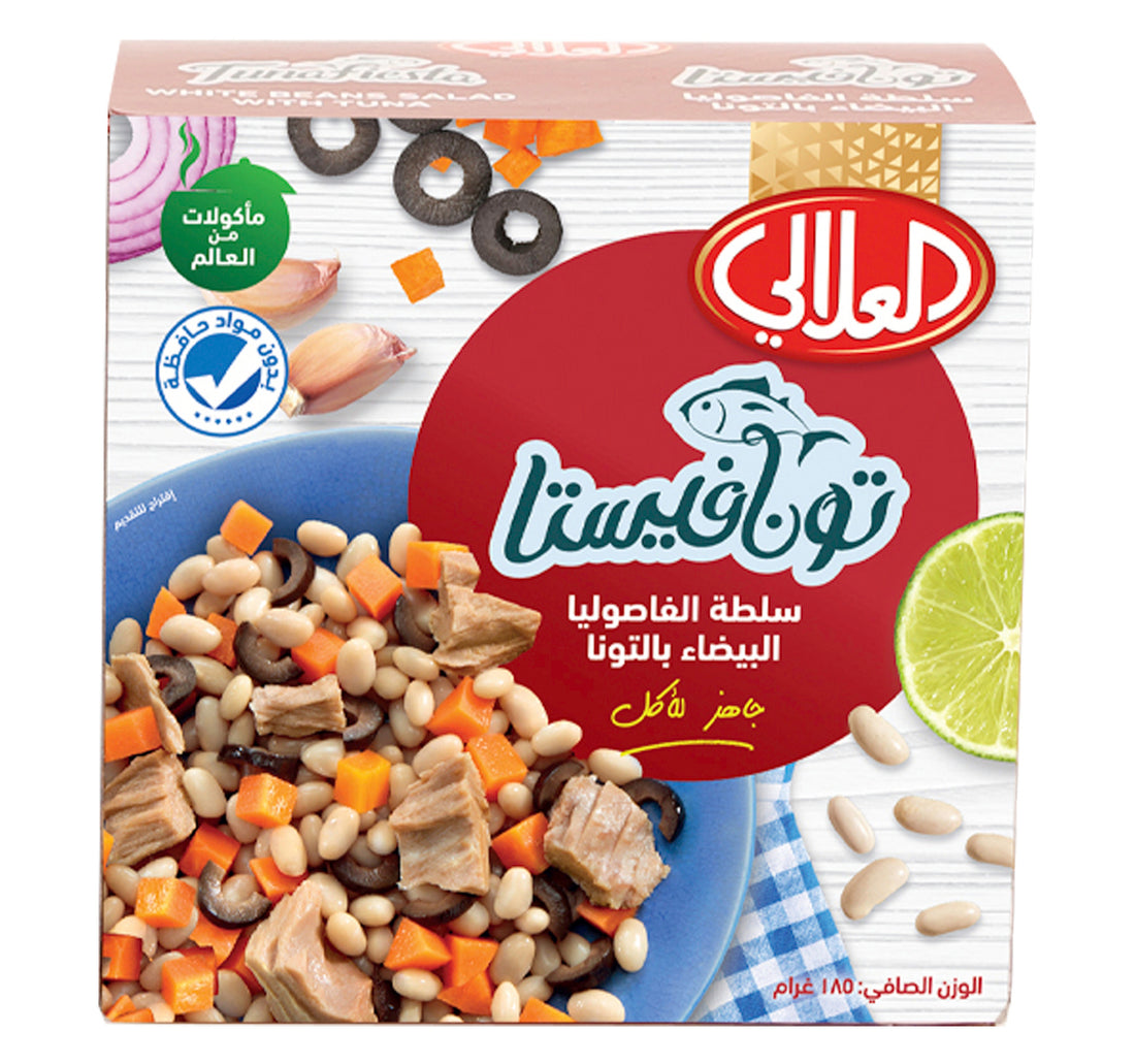 Al Alali Tunafiesta White Beans Salad With Tuna 185 g