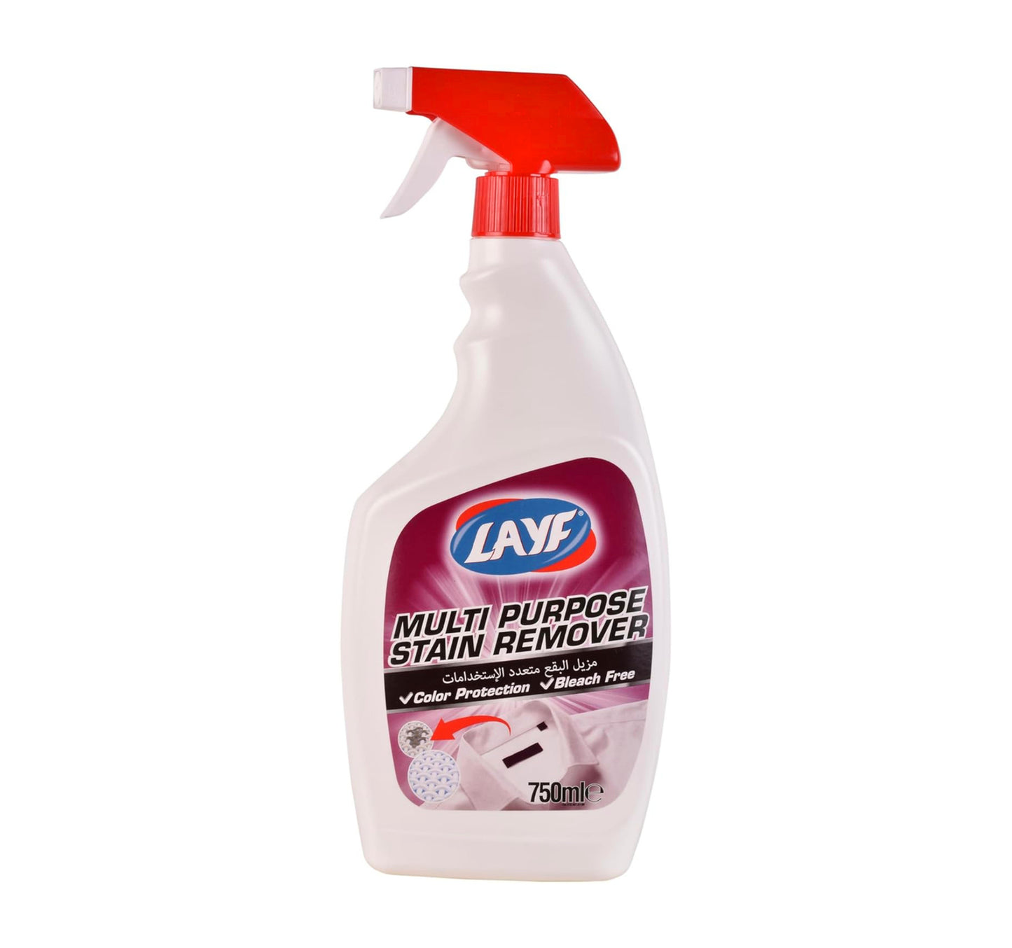 Layf Multipurpose Stain Remover 750 ml