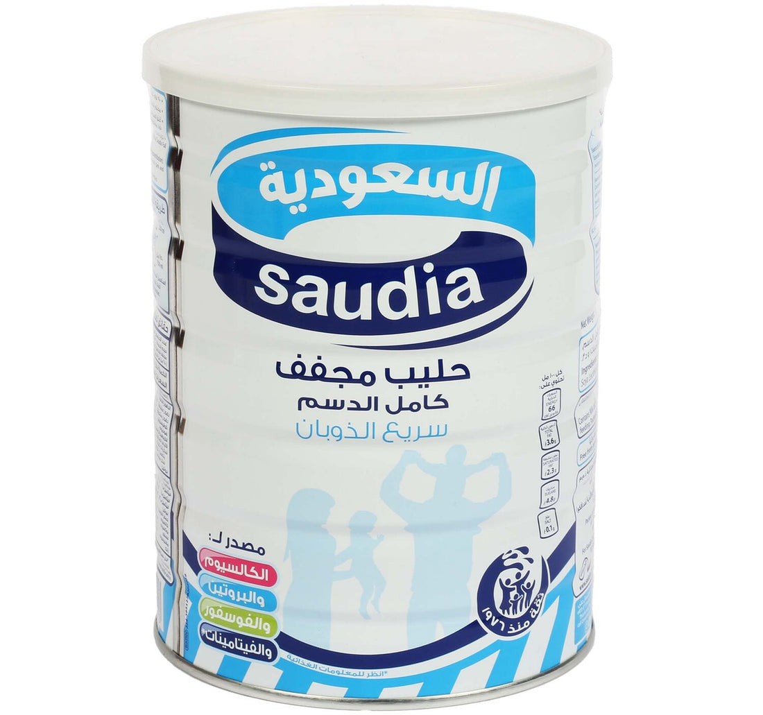 Saudia Milk Powder 900 g