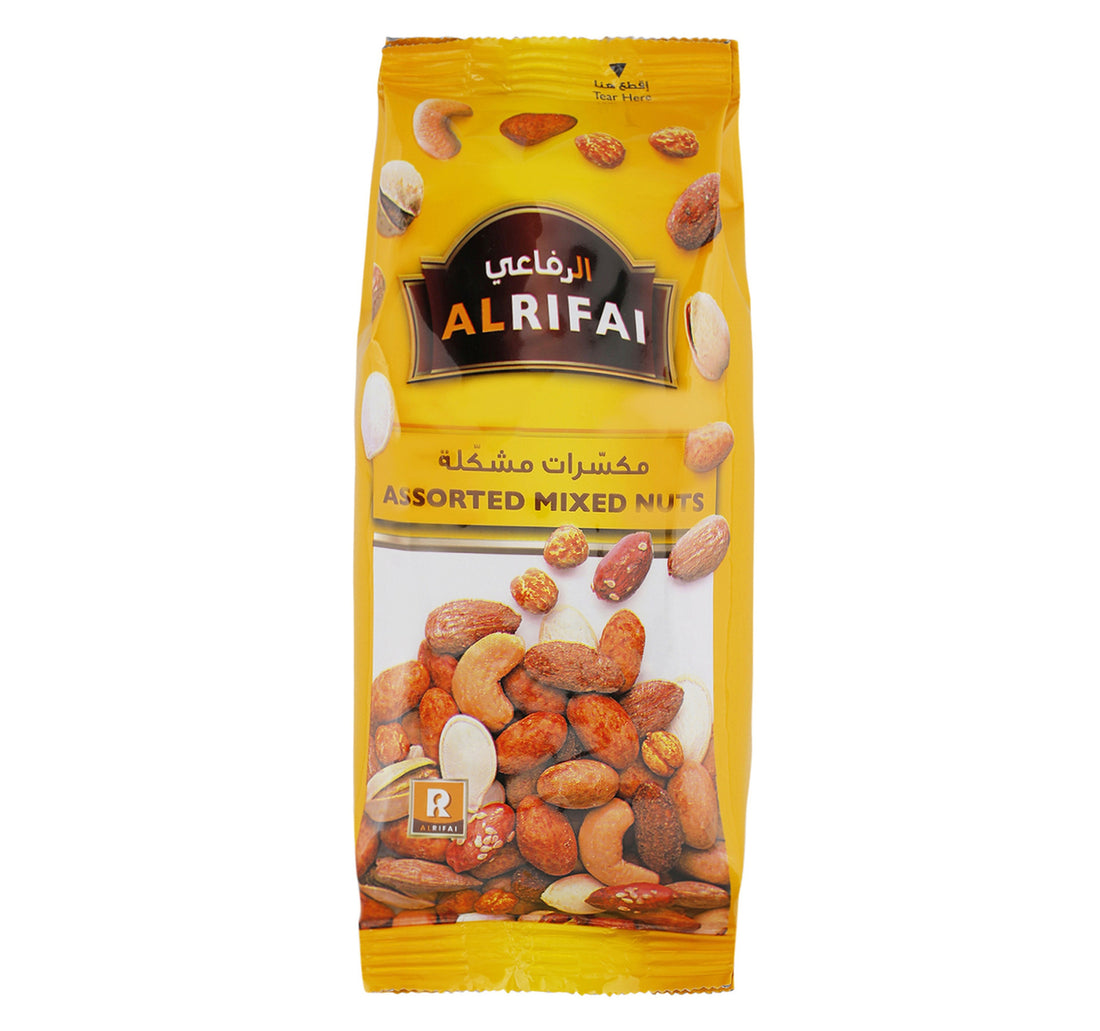 مكسرات الرفاعي المتنوعة 200 غرام