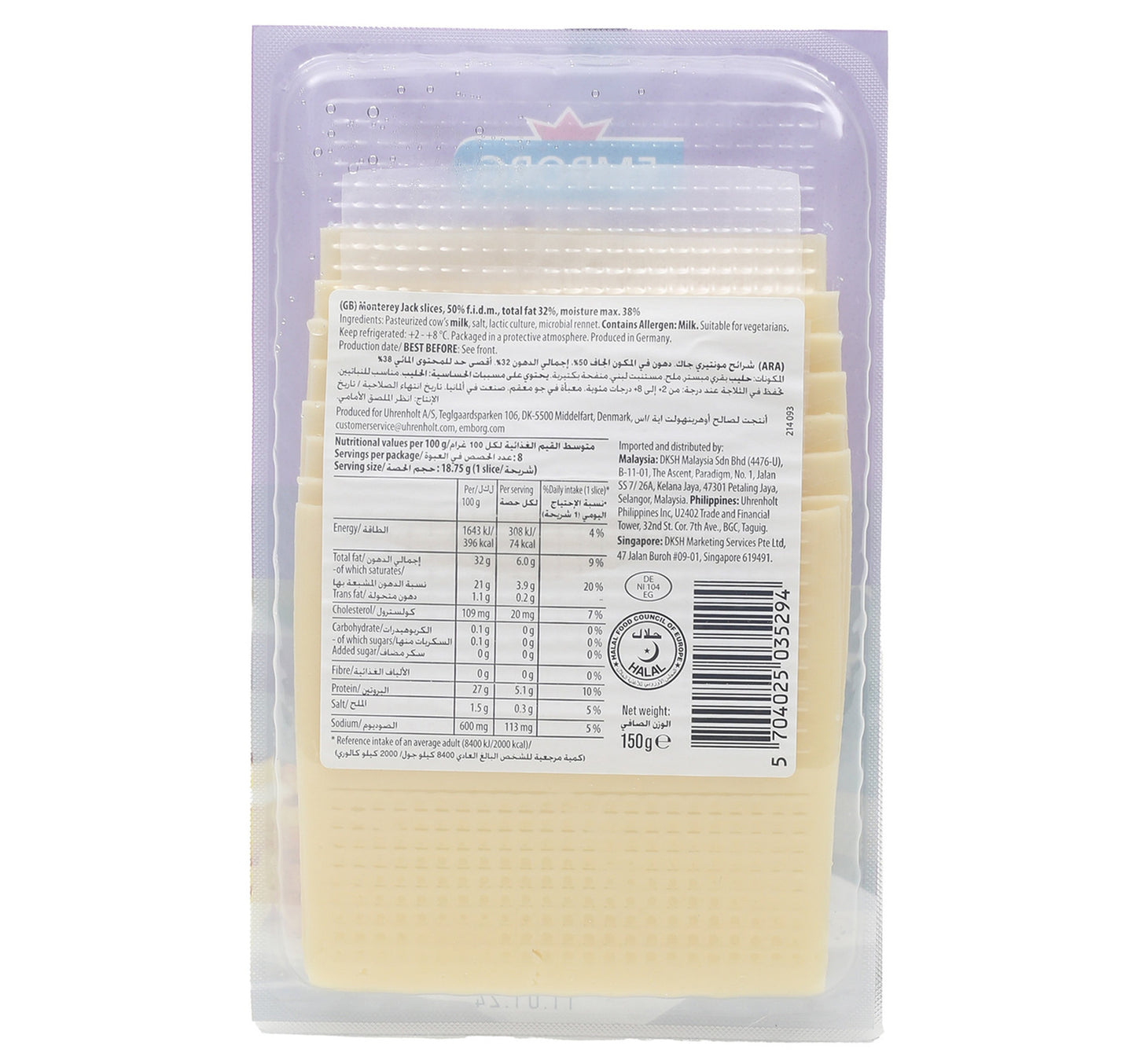 Emborg Monterey Jack Cheese Slices 8 pcs 150 g