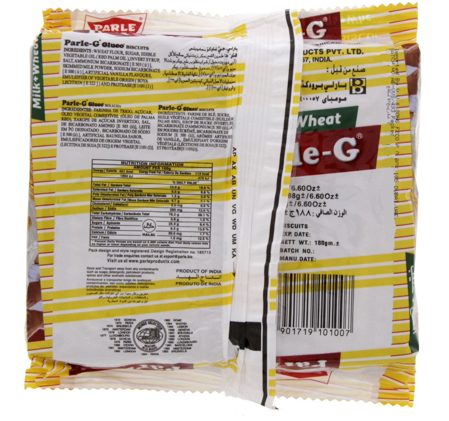 Parle Gluco Original Biscuits 188 g