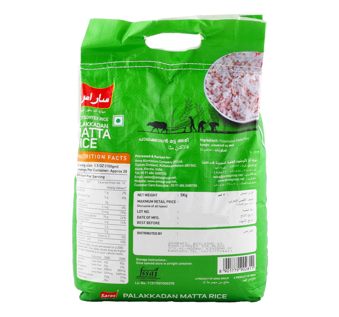 Saras Palakadan Matta Silky Sortex Rice 5 kg