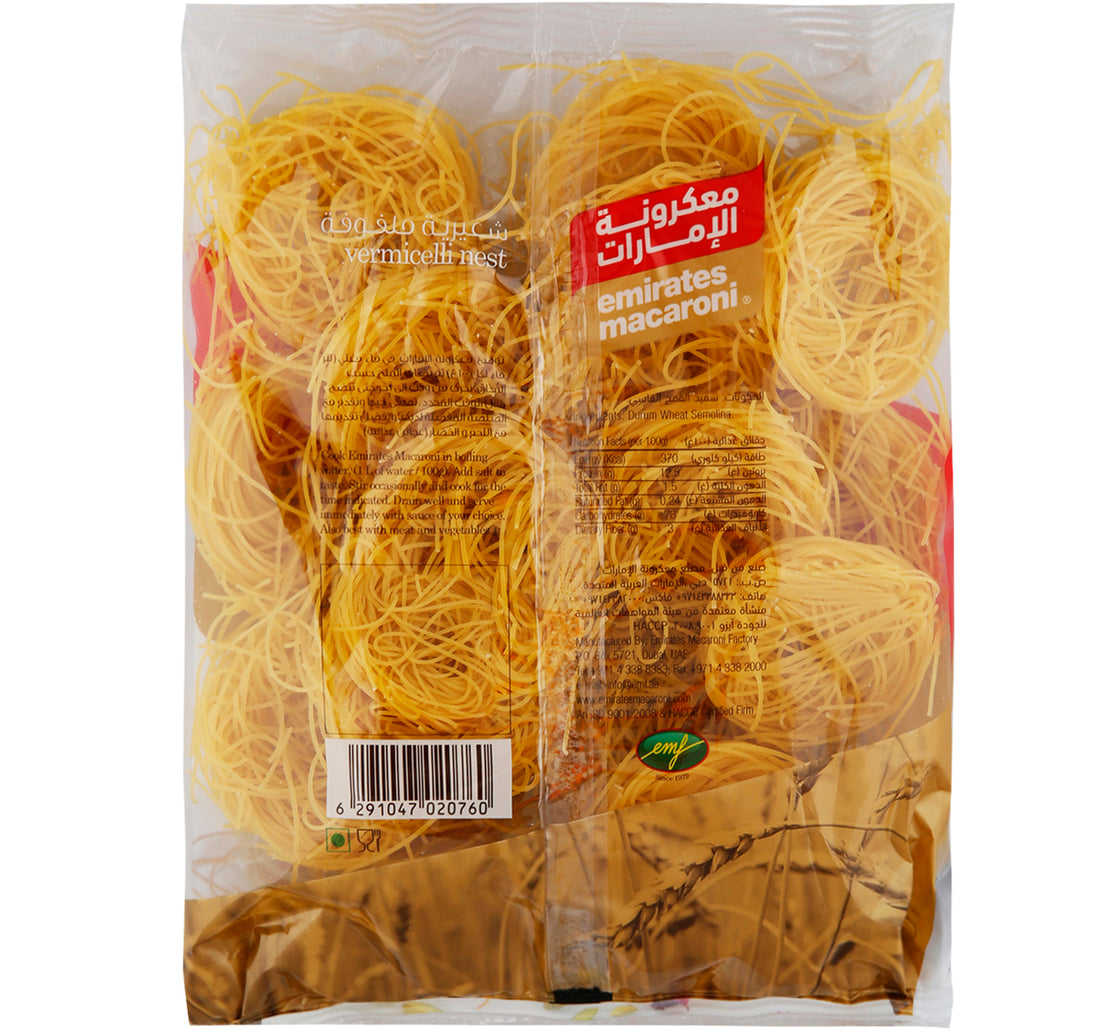 Emirates Vermicelli Nest 300 g