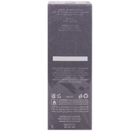 Eternal Love EDP For Men 100 ml